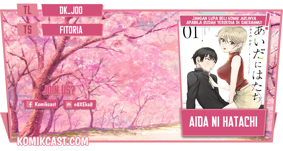 Aida Ni Hatachi chapter 3